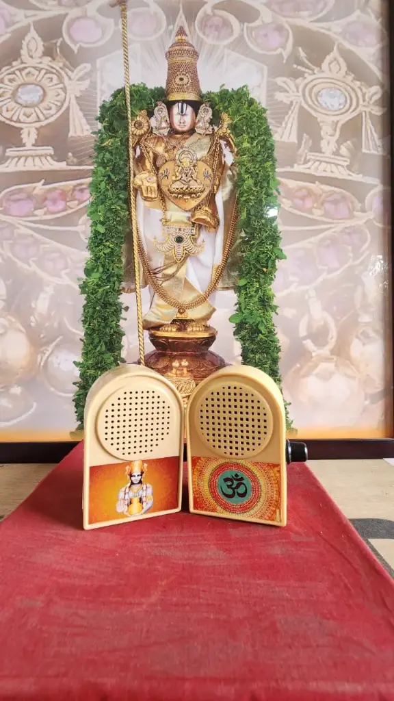 Mantra Machine (Small)
