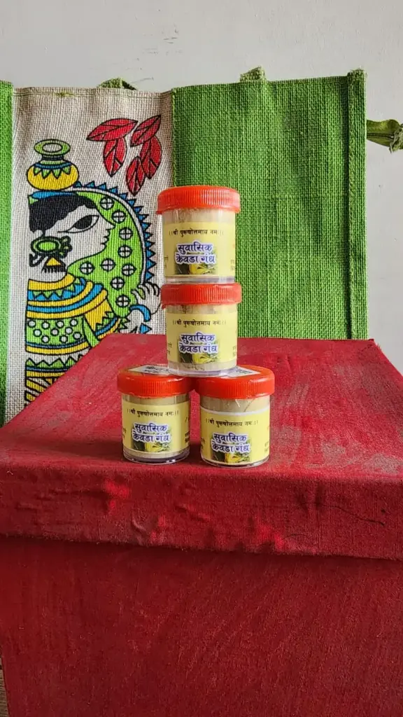 केवडा गंध