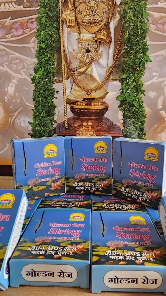 स्ट्रिंग उदबत्ती