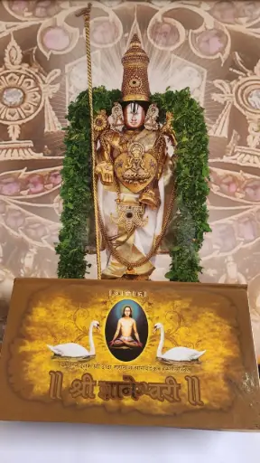 Shri Dada Maharaj Handwritten Dnyaneshwari