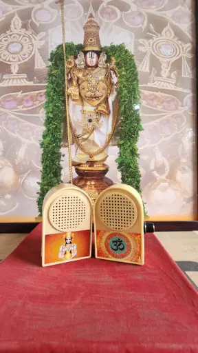 मंत्र मशीन (लहान)