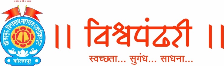 vishwapandharistore